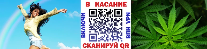 Наркошоп Шелехов Канабис  A-PVP  ГАШИШ 