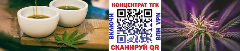 даркнет сайт  Шелехов  Cannafood конопля 