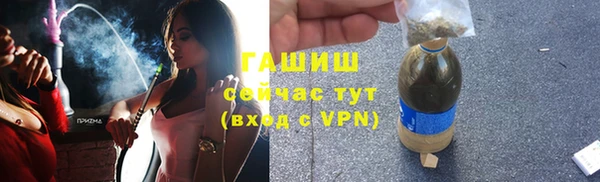 таблы Сосновоборск