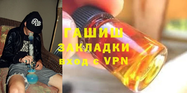 спиды Киреевск