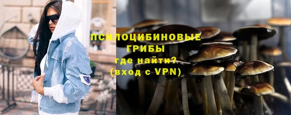дмт Киренск