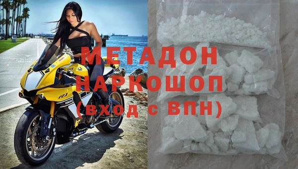 таблы Сосновый Бор