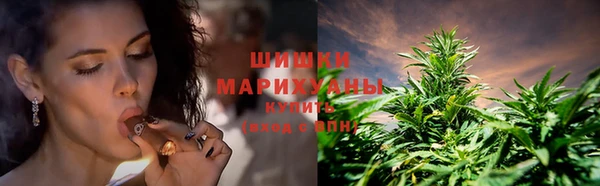 мет Волоколамск
