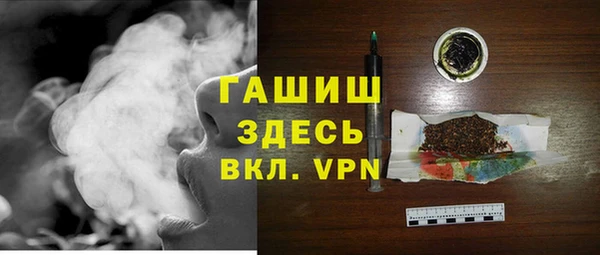 эйфоретик Сосновка
