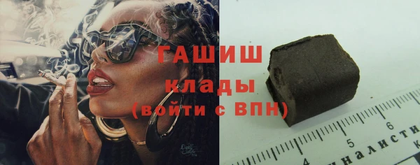 эйфоретик Сосновка