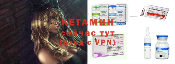 эйфоретик Сосновка