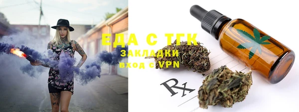 гидропоника Волосово