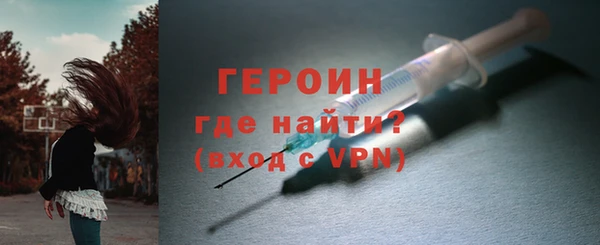 таблы Сосновый Бор
