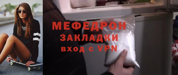 эйфоретик Сосновка