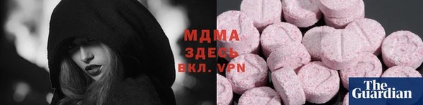 таблы Сосновоборск