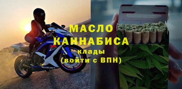 PSILOCYBIN Вязьма