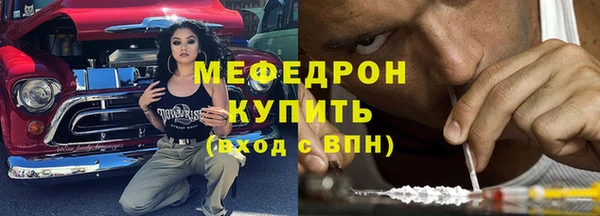 сатива Володарск