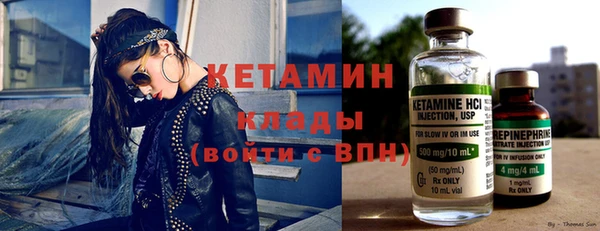 таблы Сосновый Бор