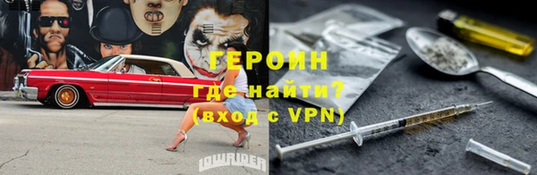 гидропоника Волосово