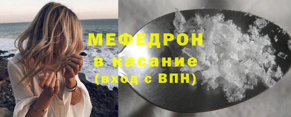 таблы Сосновый Бор