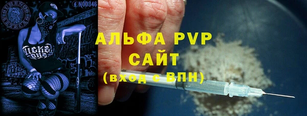 гидропоника Волосово